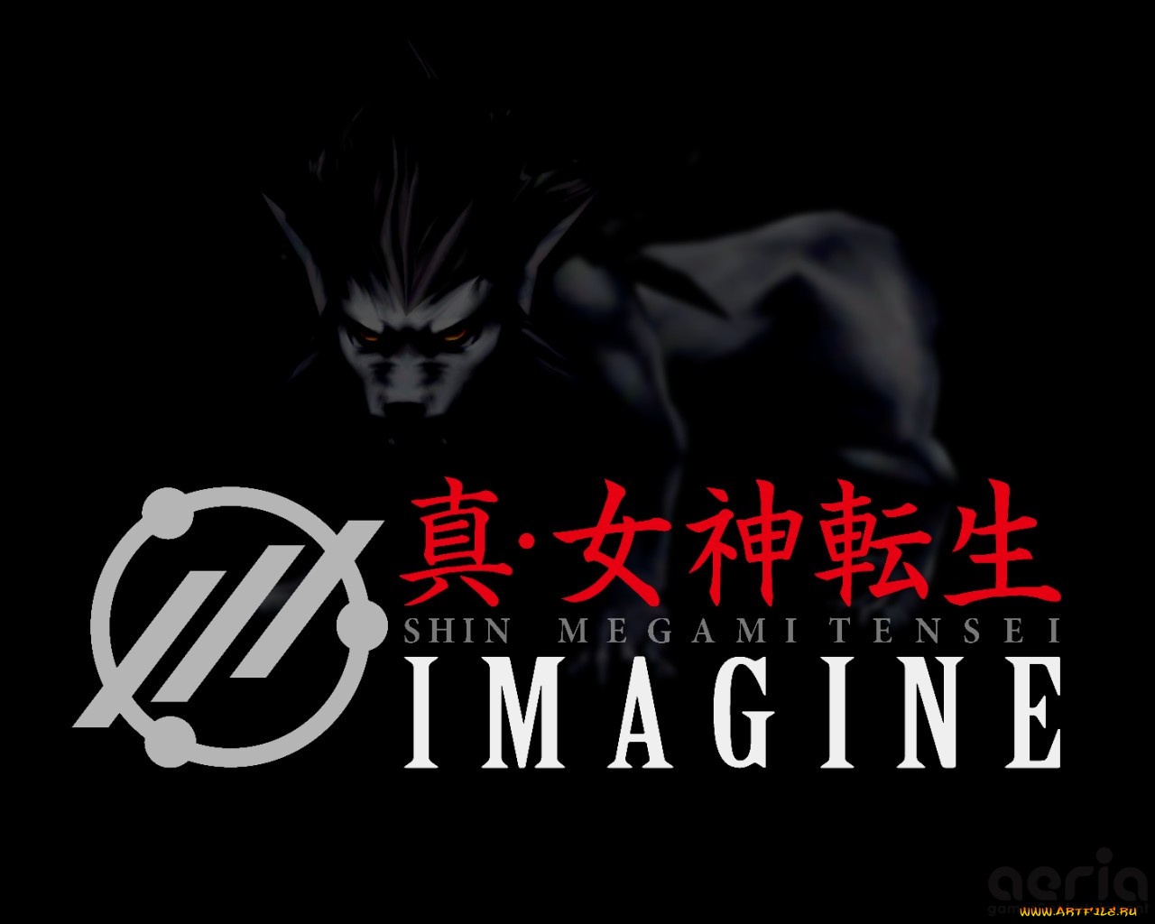 shin, megami, tensei, imagine, online, , 